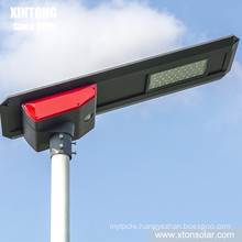 Integrated All in One Solar LED Street Light